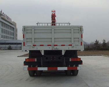 Taiqi brand automobiles TA5259JSQ Vehicle mounted lifting and transportation vehicle