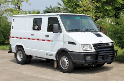 Baolong  TBL5041XYCF4 Bulletproof cash transport vehicle