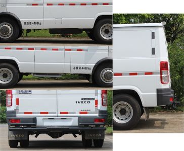 Baolong  TBL5041XYCF4 Bulletproof cash transport vehicle