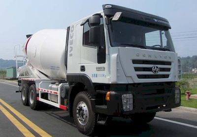 Tonggong  TG5251GJBCQD Concrete mixing transport vehicle