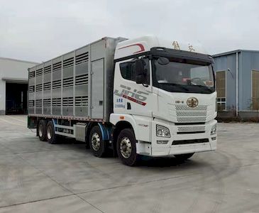 Tianrun Xindong brand automobiles YXD5310CCQ Livestock and poultry transport vehicles