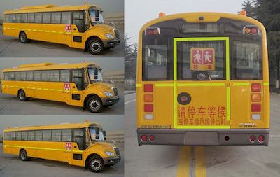 Yutong  ZK6119NX1 School buses exclusively for primary and secondary school students