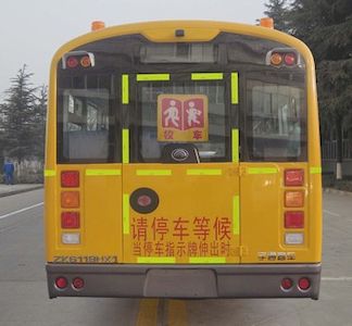 Yutong  ZK6119NX1 School buses exclusively for primary and secondary school students