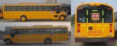 Yutong  ZK6119NX1 School buses exclusively for primary and secondary school students