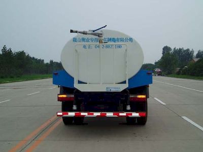 Whale Elephant AS5163GPS Spray truck