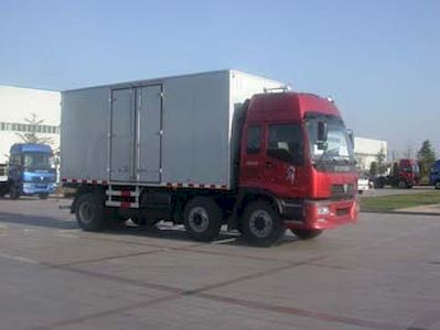 Ouman  BJ5208VKCJP3 Box transport vehicle