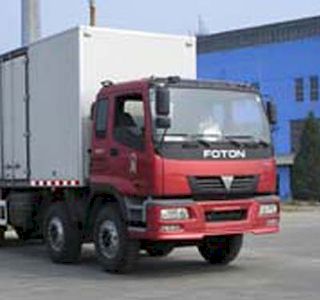 Ouman  BJ5208VKCJP3 Box transport vehicle