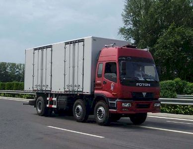 Ouman  BJ5208VKCJP3 Box transport vehicle