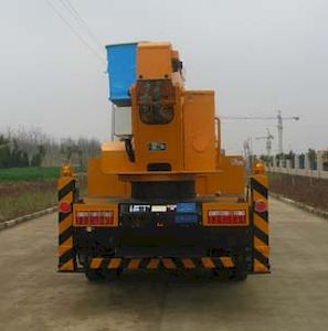 Sanli  CGJ5091JGK High altitude work vehicle