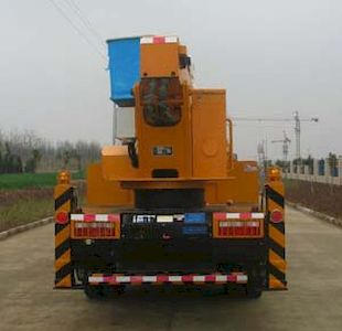 Sanli  CGJ5091JGK High altitude work vehicle