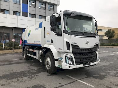 Sanli  CGJ5186ZYSLZE6 Compressed garbage truck