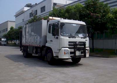 Lusheng  CK5162TYHB Microwave road maintenance vehicle