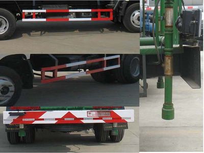 Chusheng  CSC5040GSS3 Sprinkler truck