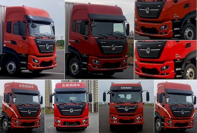 Dongfeng  DFH5180XXYE22 Box transport vehicle