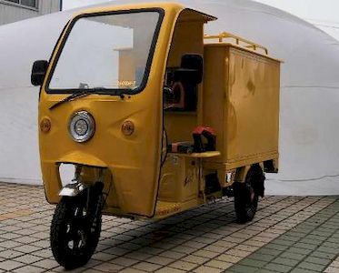 Dayang DY2500DZH3Electric tricycle