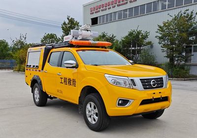 Zhengyuan  EZY5035XXHU2N6A1 Rescue vehicle