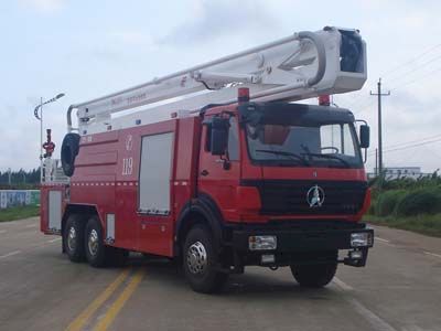 Fuqi  FQZ5251JXFDG25 Climbing platform fire truck