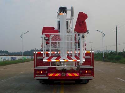 Fuqi  FQZ5251JXFDG25 Climbing platform fire truck