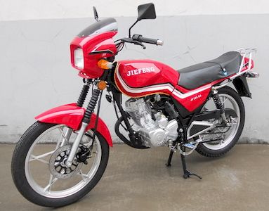 Feiying  FY1256A Two wheeled motorcycles