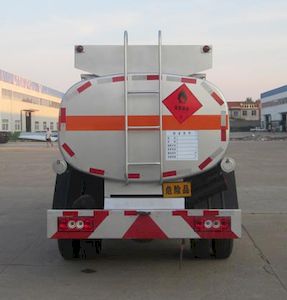 Chufeng  HQG5080GJYB4 Refueling truck