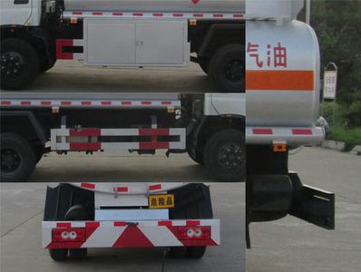 Chufeng  HQG5080GJYB4 Refueling truck