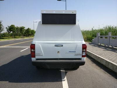 Shentan  JYG5034XKCG5 Survey vehicle