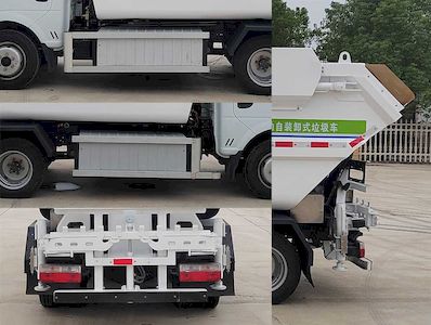 Chuandan Automobile Transport PEN5040ZZZBEV Pure electric self loading and unloading garbage truck