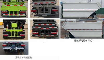 Chuandan Automobile Transport PEN5040ZZZBEV Pure electric self loading and unloading garbage truck