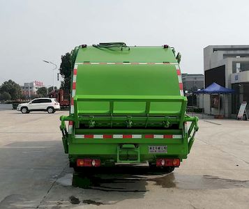 Hua Wei Chi Le  SGZ5120ZYSDF6 Compressed garbage truck