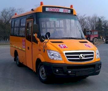 Shaolin  SLG6580XC5E Preschool school bus