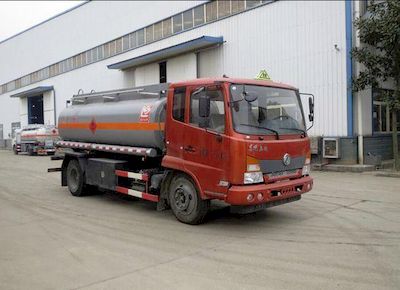 Xingshi  SLS5140GJYE5 Refueling truck