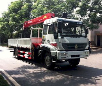 Sany  SYM5160JSQZ Vehicle mounted lifting and transportation vehicle