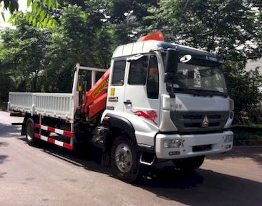 Sany  SYM5160JSQZ Vehicle mounted lifting and transportation vehicle