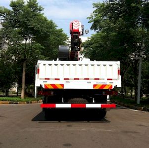 Sany  SYM5160JSQZ Vehicle mounted lifting and transportation vehicle