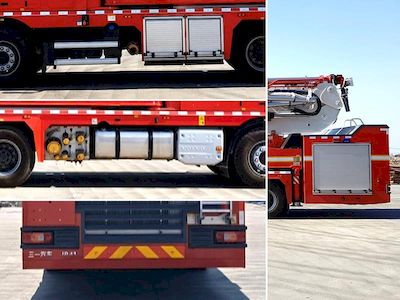 Sany  SYM5410JXFJP41GYQ Lifting and spraying fire trucks