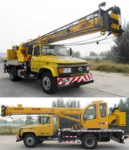 Dongyue  TA5120JQZGT8C3C Car crane