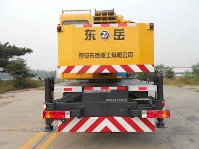 Dongyue  TA5120JQZGT8C3C Car crane