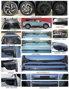 Nezha  THZ6450BEVS304 Pure electric multi-purpose passenger vehicles