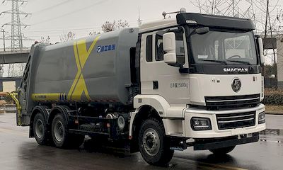 XCMG  XGH5250ZYSSA6 Compressed garbage truck