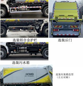 XCMG  XGH5250ZYSSA6 Compressed garbage truck