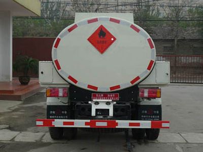 Shuangda  ZLQ5070GJY Refueling truck