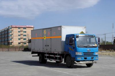 Zhongyan AutomobileBSZ5120XQYExplosive equipment transport vehicle