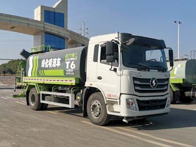 Chengli Heavy Industry AutomobileCLH5180GPSS6watering lorry 