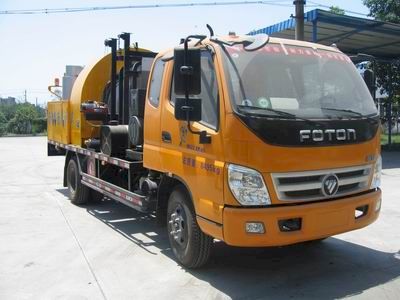 Tongtu  CTT5083TYH Road maintenance vehicle