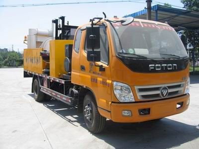 Tongtu  CTT5083TYH Road maintenance vehicle