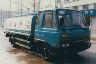 Dali  DLQ5060GJY Refueling truck