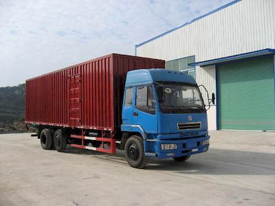 Jianghuan brand automobiles GXQ5200XXYMH Box transport vehicle