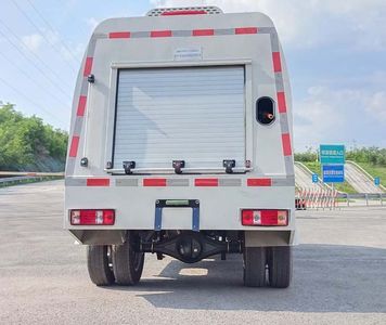 Yinxin  GYW5030TYHE6 Road maintenance vehicle