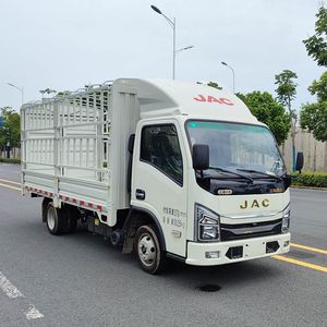 Jianghuai brand automobilesHFC5031CCYP23E2C1QSGrate type transport vehicle