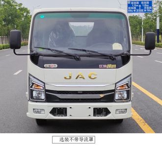 Jianghuai brand automobiles HFC5031CCYP23E2C1QS Grate type transport vehicle